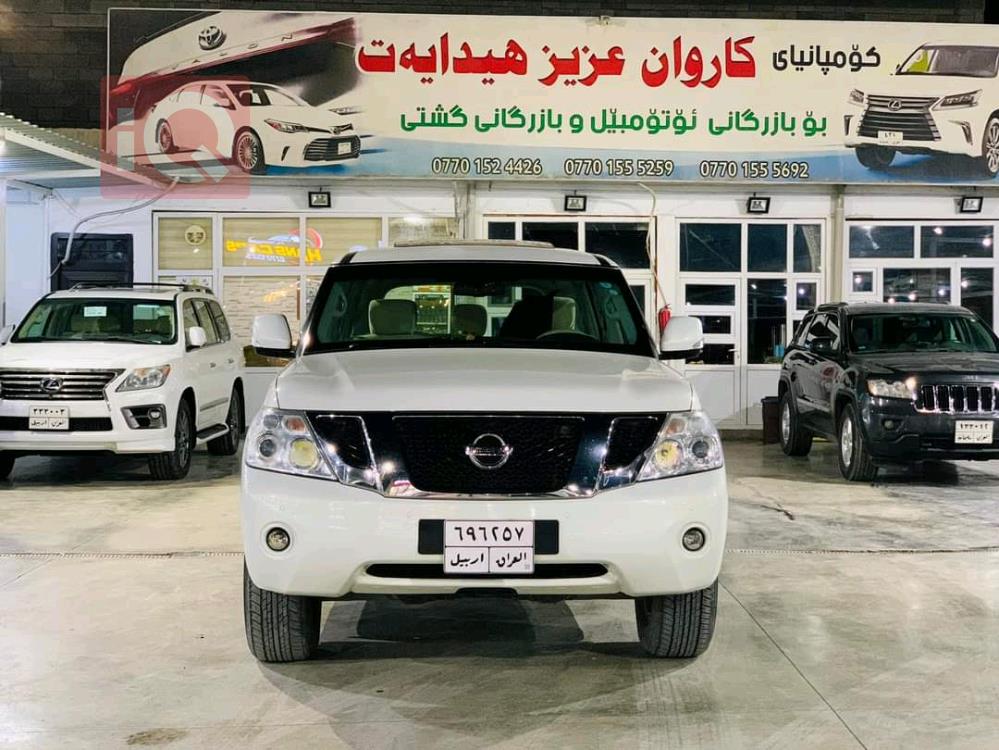 نيسان باترول